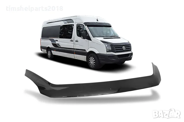 Дефлектор спойлер за преден капак за Volkswagen Crafter 2005- 2017