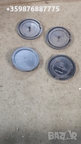 Капачки тасове Лада 1500 1600 2103 2106 Ваз Лада Жигули Жигула Ретро Руски Руско соц руска части 