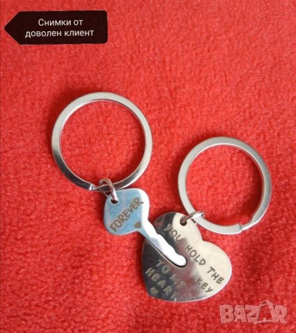 Ключодържател сърце и ключ за двойки и влюбени , снимка 2 - Други - 41782220