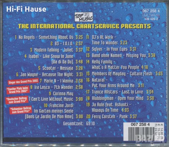 20 international tophits-Chart boxx 4, снимка 2 - CD дискове - 35918499