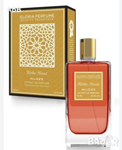 Парфюм Gloria Perfume Kirké , снимка 2 - Мъжки парфюми - 52787035