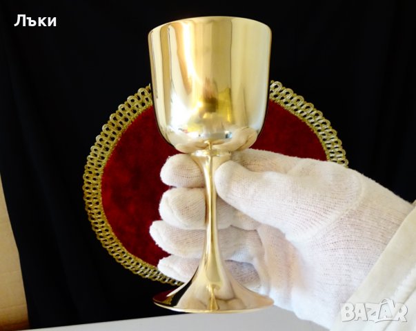 Бронзов бокал за вино 14 см. , снимка 4 - Антикварни и старинни предмети - 38673236