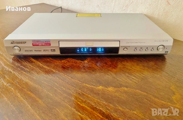 РАЗПРОДАЖБА - 30€. PIONEER DV-373-S DVD PLAYER  - Перфектно + Подарък, снимка 12 - Плейъри, домашно кино, прожектори - 51693820