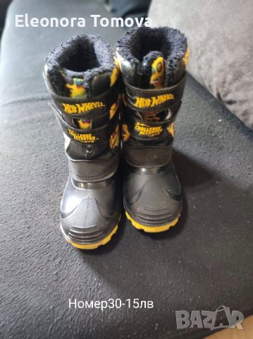 Маратонки и апрески за момче, снимка 9 - Детски маратонки - 44289729