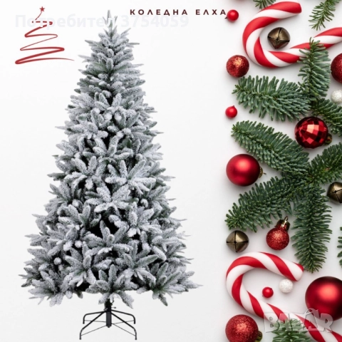 Изкуствена елха K r i n g Melbourne,  Цялата заснежена с метална стойка.