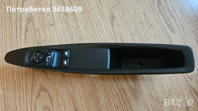Конзола бутони ел.стъкла шофьорска Citroen C4 Ситроен Ц4 Купе 2 Врати
