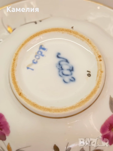 Руски порцелан , снимка 7 - Чаши - 52224929