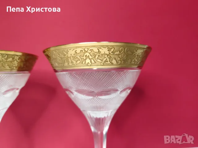луксозни кристални чаши от Moser, снимка 8 - Чаши - 56148343