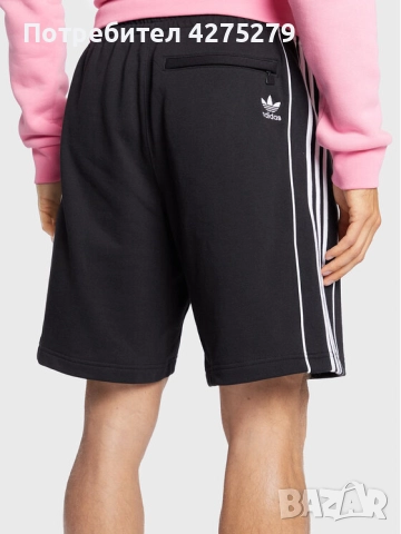 Adidas Спортни шорти Rekive HK7307 р-р S, снимка 2 - Къси панталони - 51684735