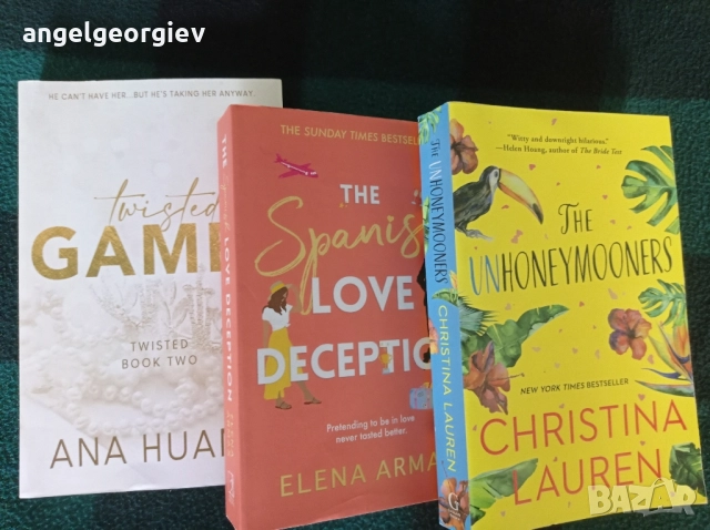 Книги на английски език , снимка 2 - Художествена литература - 52788355