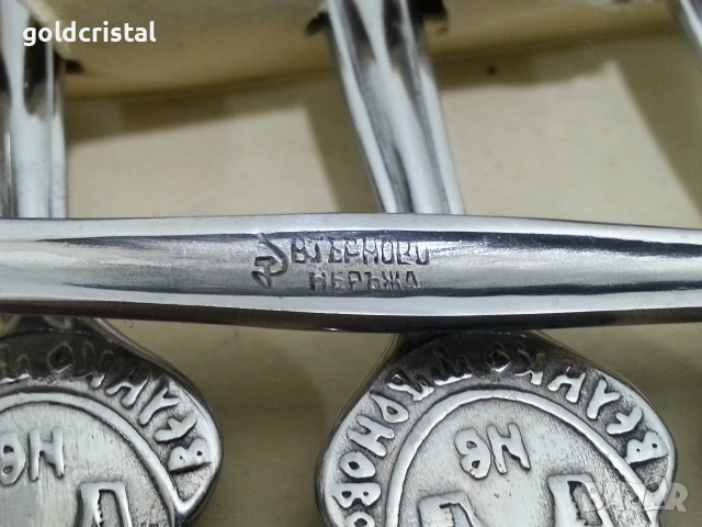 стари български лъжички неръждаеми Велико Търново , снимка 6 - Антикварни и старинни предмети - 52907766