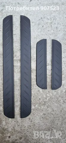 Комплект интериорни лайсни на праговете за Хонда Сивик 8