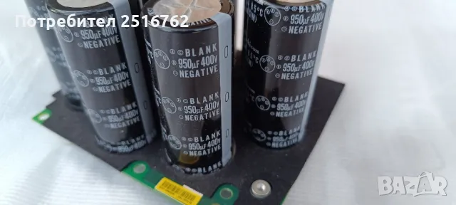 Кондензатори, снимка 2 - Друга електроника - 49921954