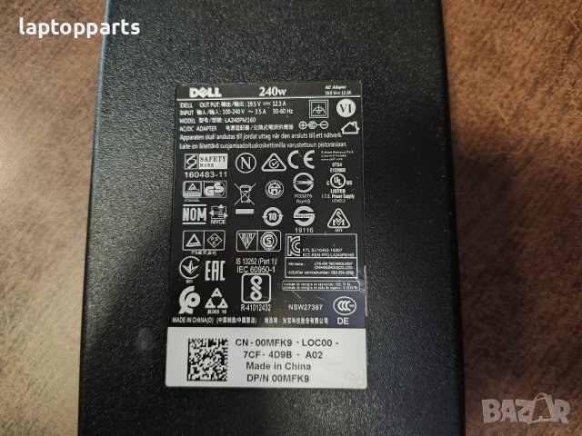 Dell 240W Оригинално зарядно, снимка 1 - Части за лаптопи - 44443997