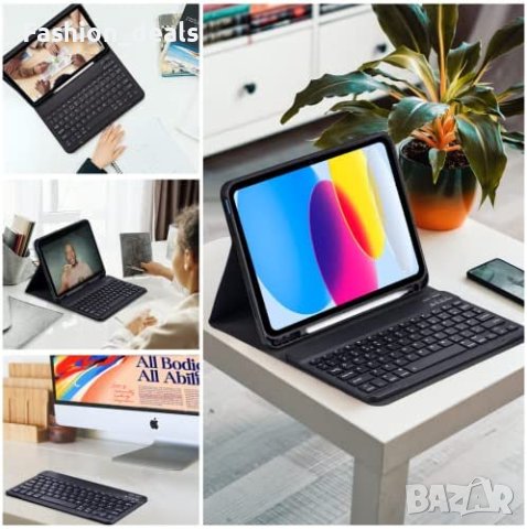 Нов Калъф с Bluetooth клавиатура таблет iPad 10 Gen 10.9 инча Айпад, снимка 4 - Таблети - 40634427