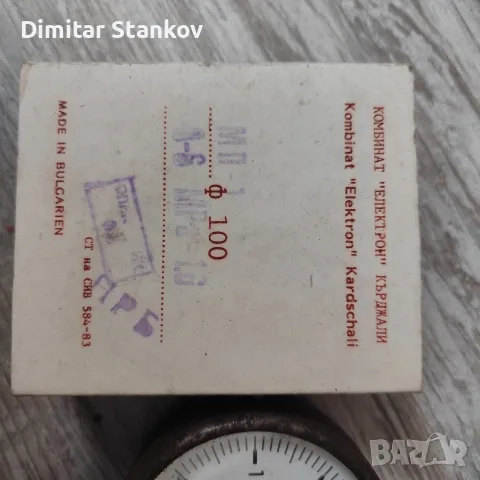 Манометър нов ф100, снимка 3 - Резервни части за машини - 56401186
