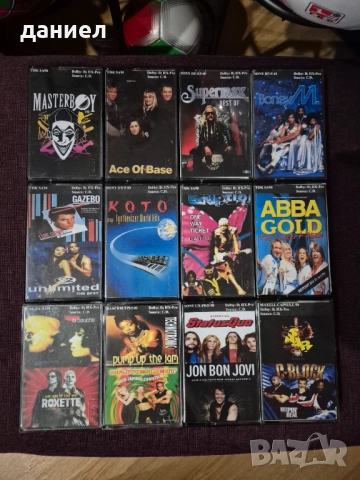 Качествени аудио касети с хубава музика от 90-те + подарък, снимка 2 - Аудио касети - 52737284