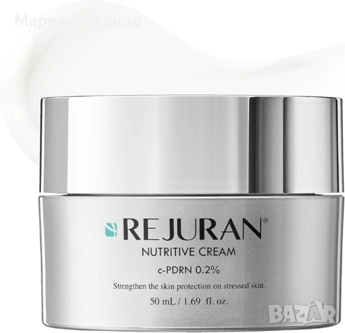 Rejuran Nutritive Cream 50 ml – подхранващ и възстановяващ крем , снимка 2 - Козметика за лице - 53502122