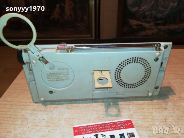 SONY ICF-35 ВНОС GERMANY 2009211949, снимка 6 - Радиокасетофони, транзистори - 34197896