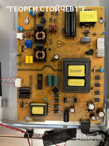 MEDION  MD32066 DEN   17MB230   17IPS72  BG0004200  167003945A     VES650QNTR-N2-N41   RF-CF650001AE, снимка 6 - Части и Платки - 51067125