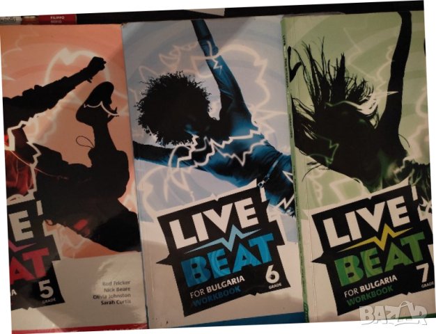 Live Beat for Bulgaria 5, 6 grade workbooks, снимка 1 - Учебници, учебни тетрадки - 41786723