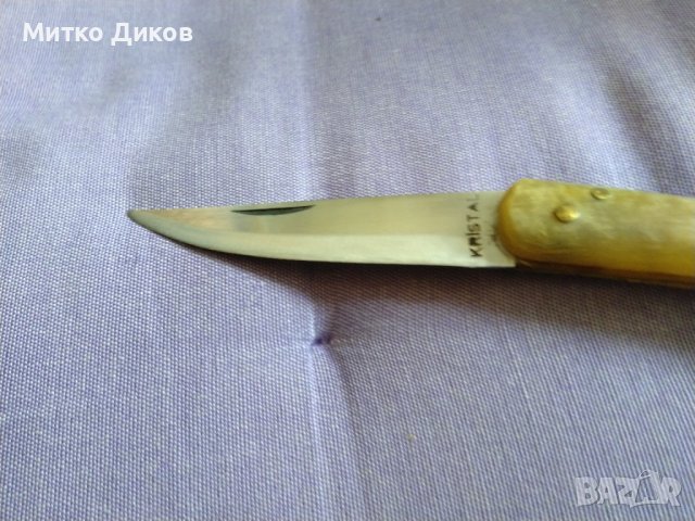 Кристал Юмит Йълдъръм турско ножче тип наше Костенец 210х87мм без луфт, снимка 3 - Ножове - 42418674