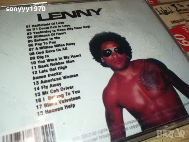 LENNY CD 0205252021, снимка 6 - CD дискове - 50131700