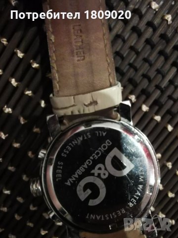 Колекция ПРОМО.DG TaG heuer , снимка 6 - Мъжки - 38953801