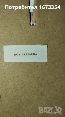 Картини илюстраций, снимка 10 - Други ценни предмети - 48483220