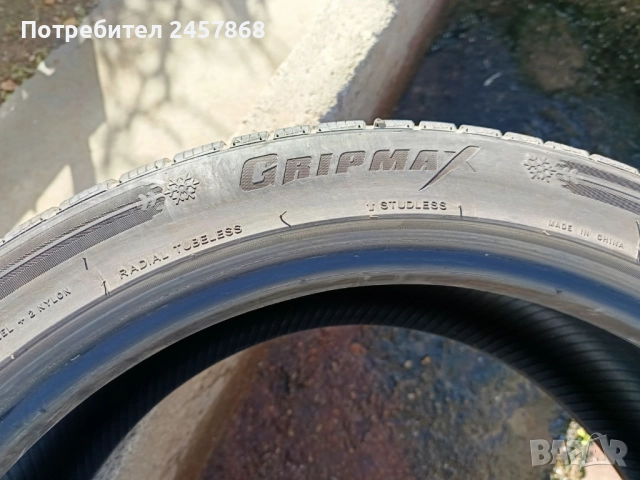Зимна гума Gripmax, снимка 2 - Гуми и джанти - 52424451