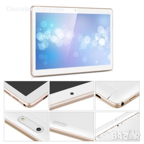 1Г Гаранция с подарък Калъф слот за двойна SIM карта 10инча, снимка 2 - Таблети - 52472412