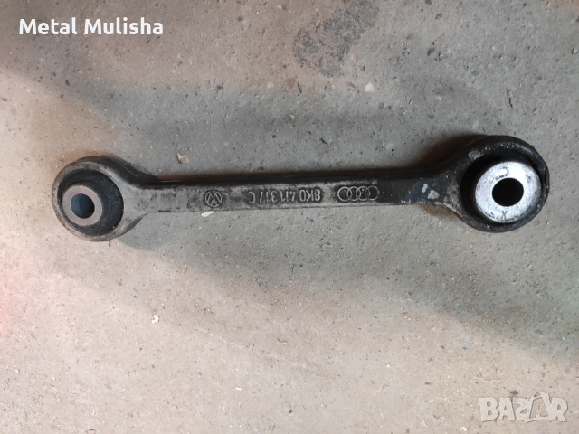 Части Audi A4 B8, снимка 12 - Части - 44724040