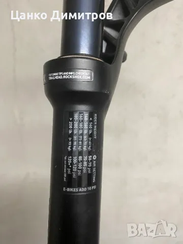 Вилка RockShox Judy Silver TK 15x110 Boost 130mm, снимка 4 - Части за велосипеди - 50272889