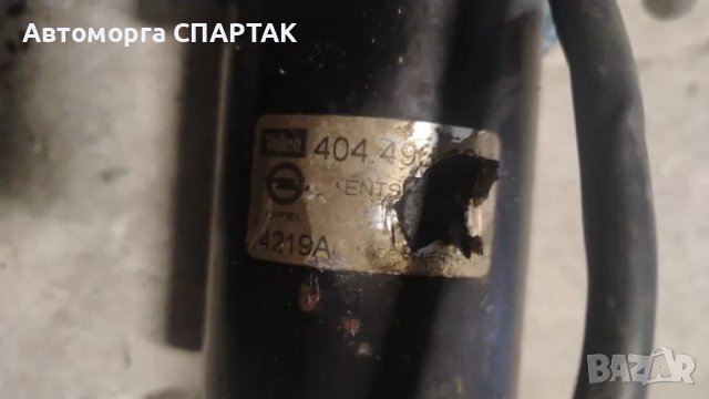 Ел. мотор за чистачките за Opel Zafira A Minivan (04.1999 - 06.2005), № Valeo 404 496, снимка 2 - Части - 48544409