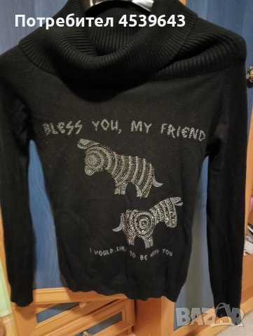 Дамски пуловер с поло яка със слончета, снимка 6 - Блузи с дълъг ръкав и пуловери - 52868072