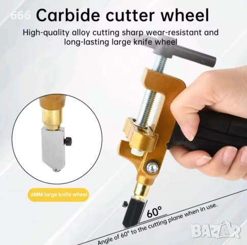 Елмаз за рязане и чупене на стъкло, снимка 3 - Други инструменти - 51579556