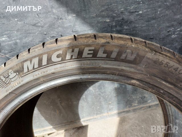 2бр.летни MICHELIN 255/40/19 100Y DOT 4816, снимка 4 - Гуми и джанти - 41390228