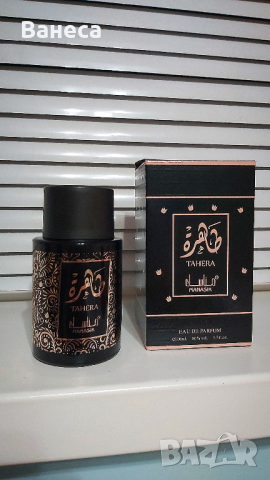 Арабски унисекс парфюм TAHERA, снимка 2 - Дамски парфюми - 44659461