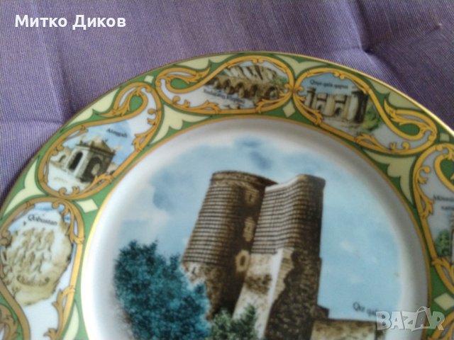 Баку-чинии за стена маркови съответно диаметър 180 и 210мм нови, снимка 11 - Декорация за дома - 41045469