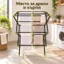 Сгъваем многоетажен Сушилник за дрехи, снимка 5