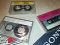 KEBA-HALID-NADA-КАСЕТИ 3БРОЯ 1407231213, снимка 10