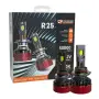 LED крушки R25 9005 65W 6500K комплект 2 броя, снимка 1