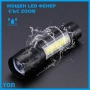 НОВ LED ФЕНЕР POLICE С ФУНКЦИЯ ZOOM И SOS. ФЕНЕРЧЕ ФЕНЕРИ ФЕНЕР С ЗАРЯДНА БАТЕРИЯ. FENERCHE FENER +, снимка 1