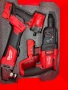 Milwaukee M18 5.0Ah 4-в-1 – чисто нов, снимка 1