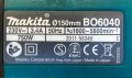 Makita BO6040 - Комбиниран ротационен шлайф, снимка 8