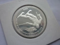 сребърна монета 50 лева 1992 година, снимка 7