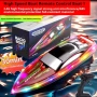 Детска лодка RACIG BOAT с LED светлини – 45см, 50 км/ч с дистанционно, снимка 1