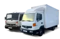 НОВИ РЕЗЕРВНИ ЧАСТИ ЗА NISSAN TRADE / CABSTAR / ATLEON / TOYOTA DYNA / ISUZU ELF / MITSUBISHI CANTER, снимка 5