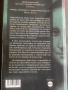 Джонатан Сантлофър ~ “ Да откраднеш Мона Лиза “ ( роман), снимка 2