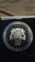 Продавам  сребърна монета 2007 "Борис Христов" , снимка 6